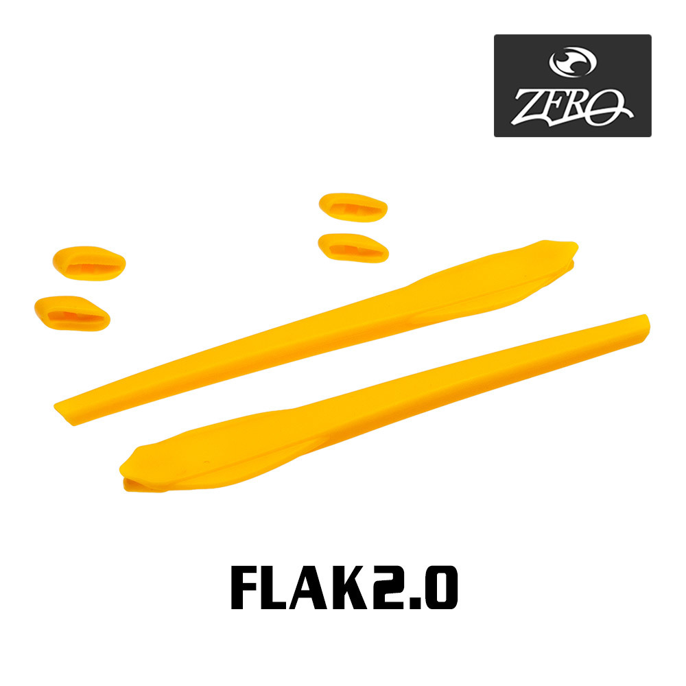 オークリー イヤーソック フラック2.0 ノーズパッド アクセサリーキット OAKLEY 交換用パーツ FLAK2.0 ZERO製_画像1