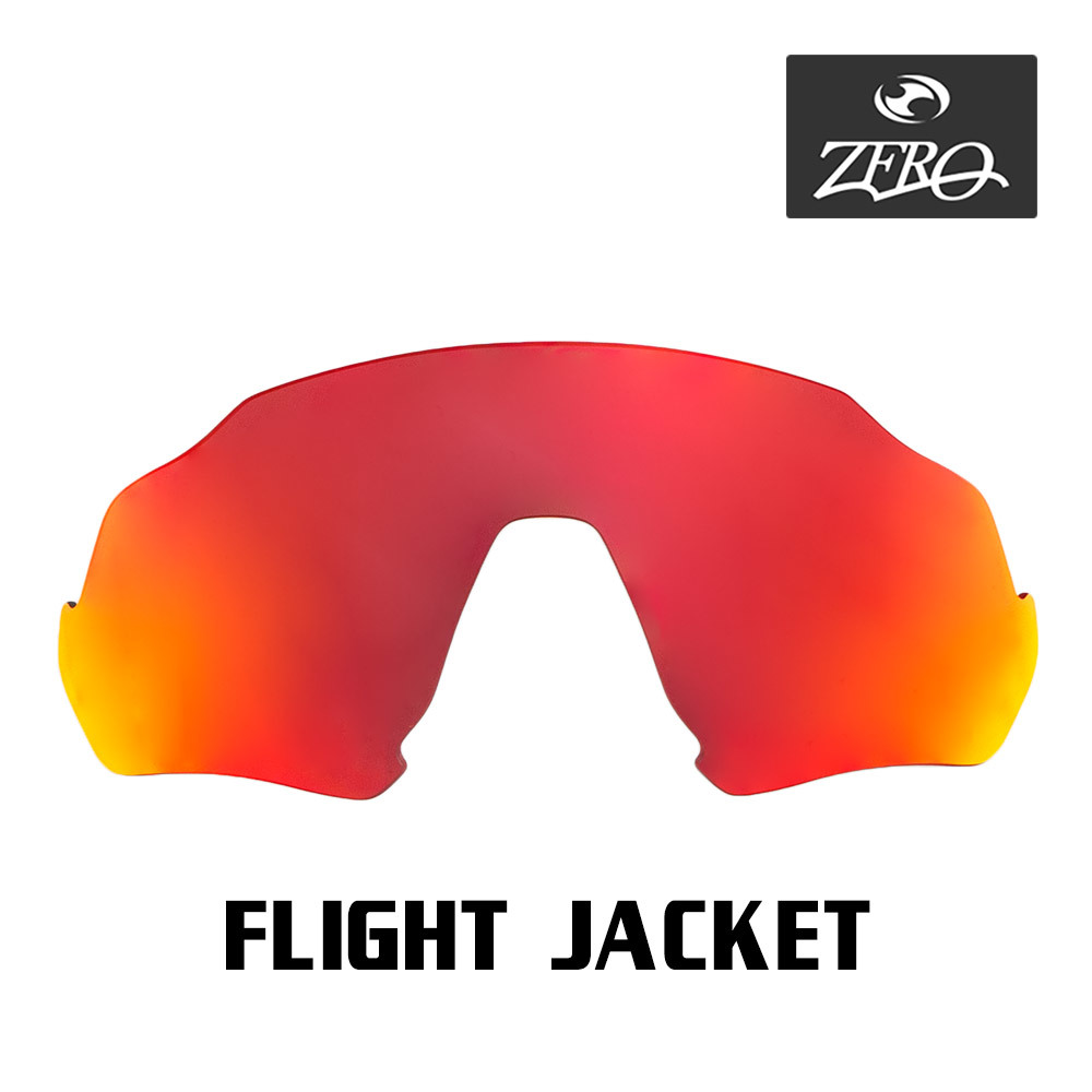 当店オリジナル オークリー フライトジャケット 交換レンズ OAKLEY スポーツ サングラス FLIGHT JACKET ミラーレンズ ZERO製_画像1