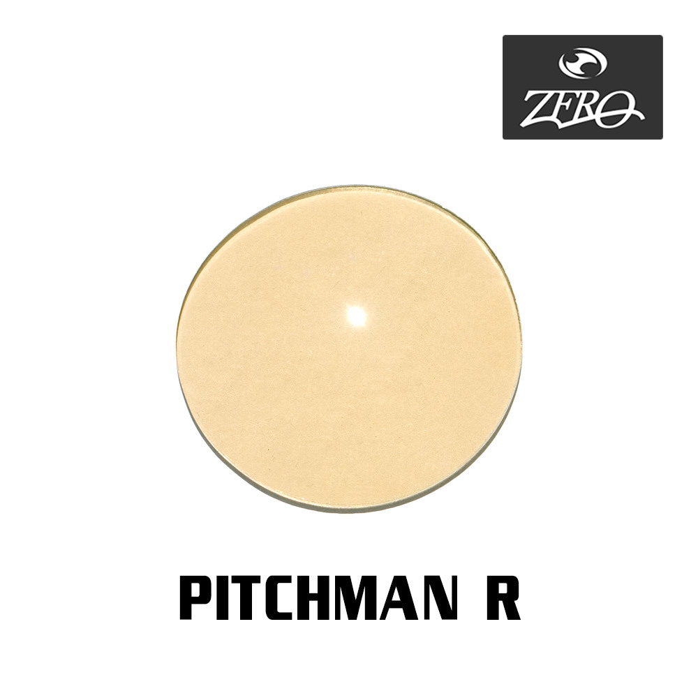 当店オリジナル オークリー サングラス 交換レンズ OAKLEY ピッチマン PITCHMAN R ミラーなし ZERO製_画像1