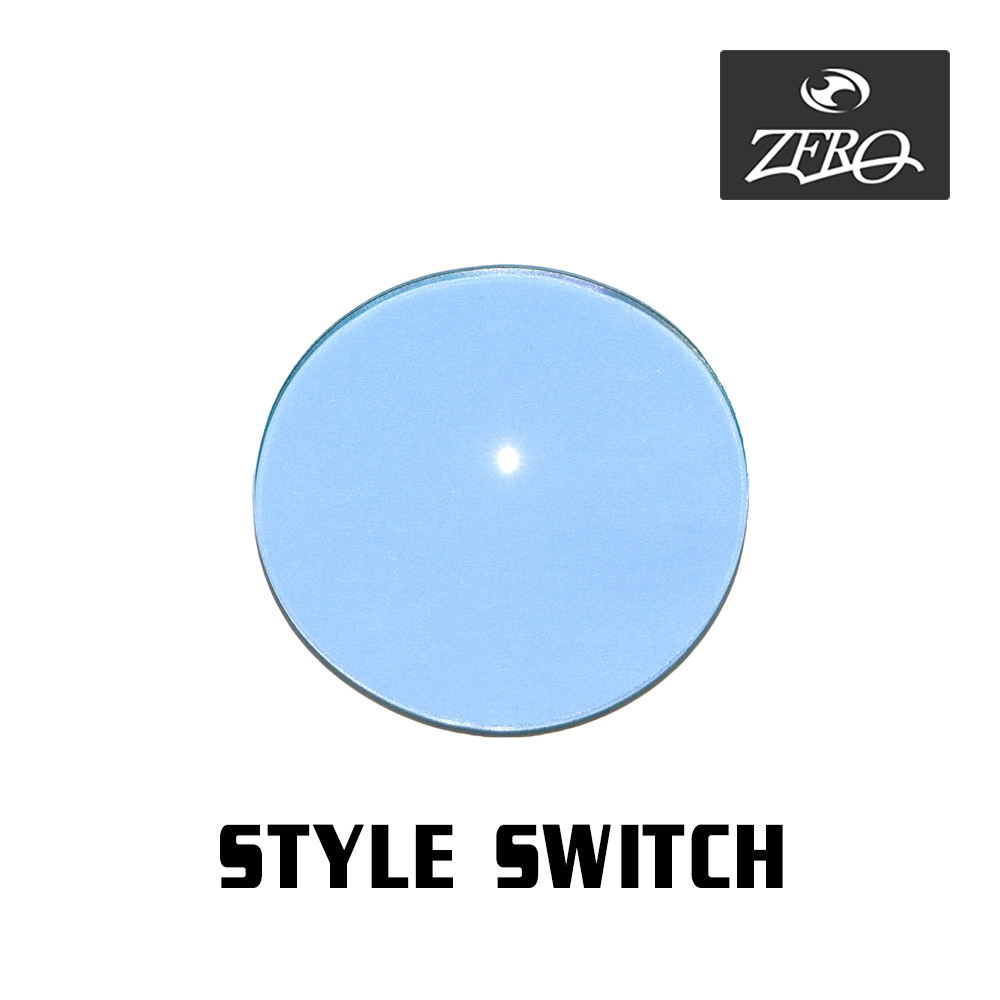 当店オリジナル オークリー サングラス 交換レンズ OAKLEY スタイルスイッチ STYLE SWITCH ミラーなし ZERO製_画像1