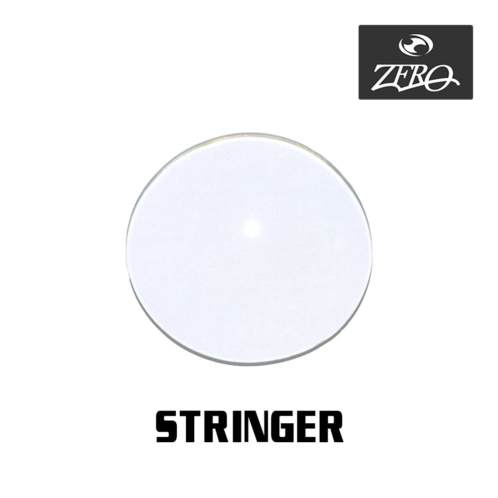 当店オリジナル オークリー サングラス 交換レンズ OAKLEY ストリンガー STRINGER ミラーなし ZERO製_画像1