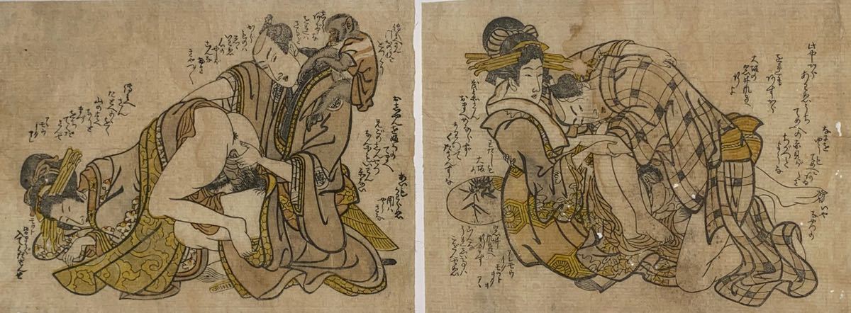 浮世絵 春画 2本 linkbits.online