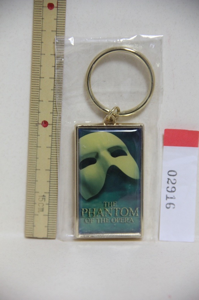 オペラ座の怪人 キーホルダー 検索 1986 RUG LTD The PHANTOM of the OPERA グッズ_画像2