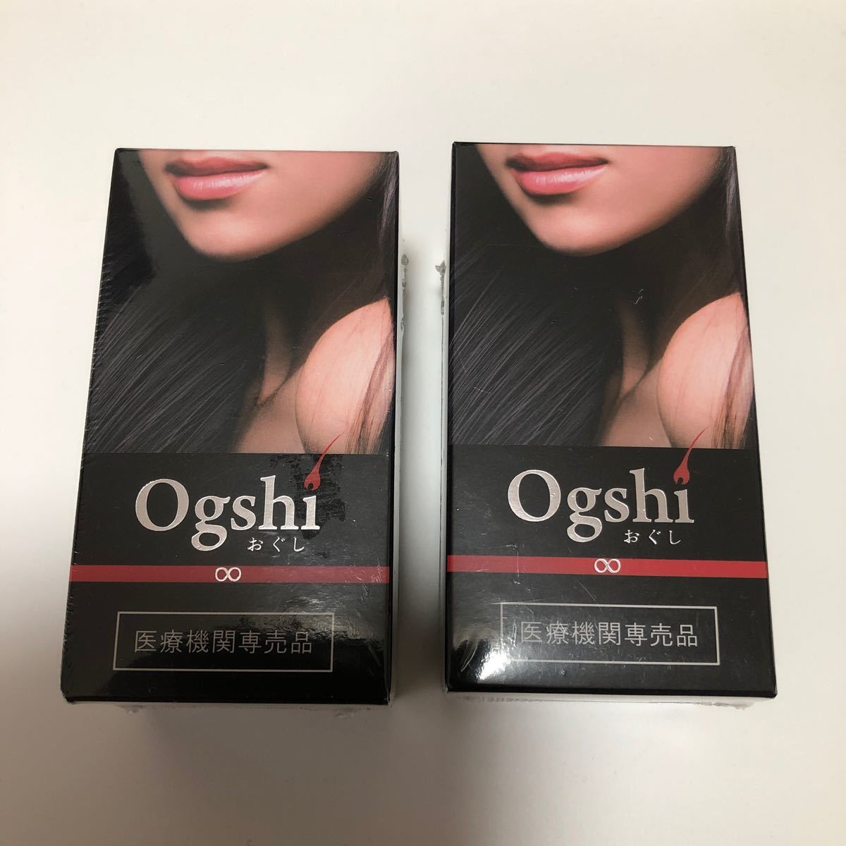 新品 未使用 ogshi おぐし サプリ 3個セット-