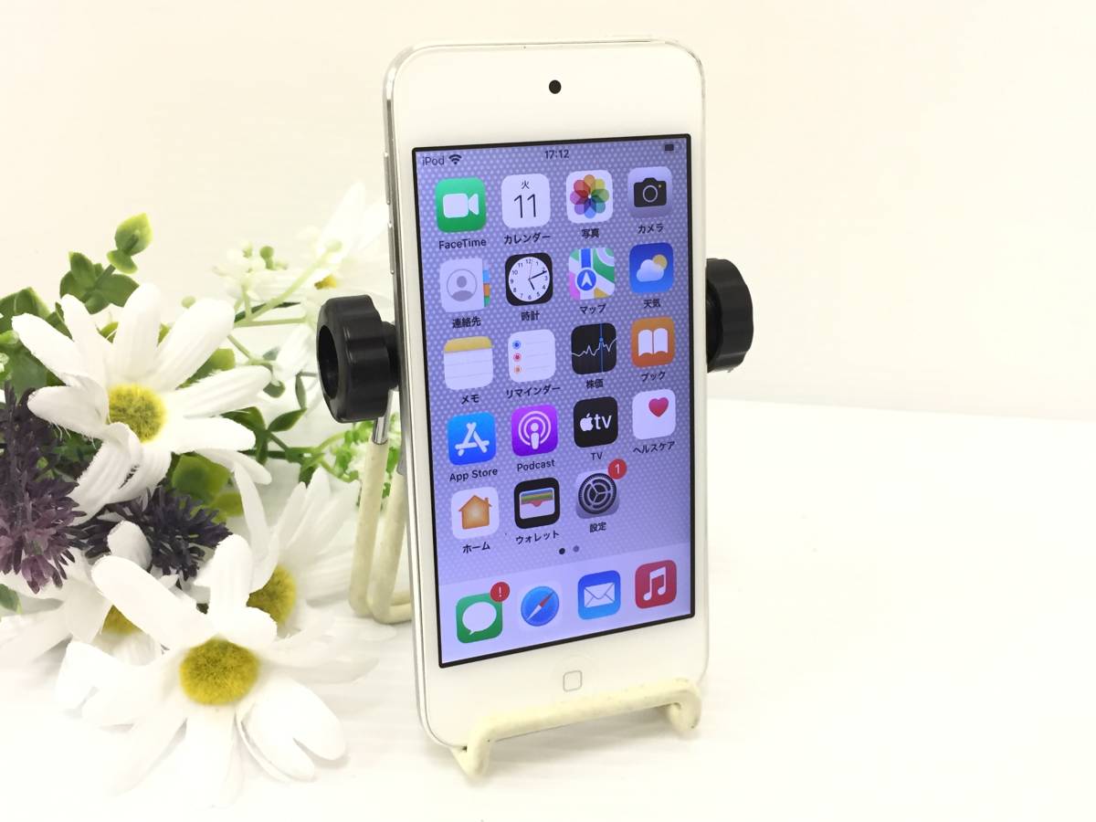 〇Apple iPod touch 第7世代 32GB A2178(MVHV2J/A) シルバー 動作品