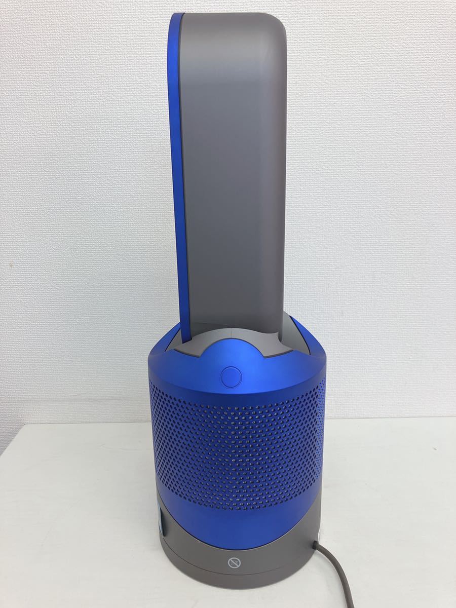 即納特典付き S♢747 Dyson ダイソン Pure Hot + Cool HP04 econet.bi