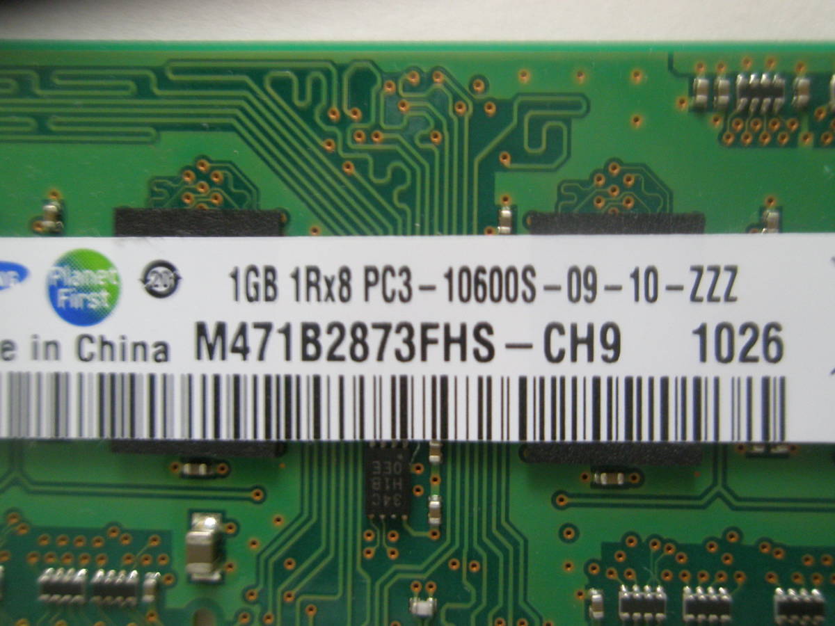  Note для память 1GB PC3-10600S (DDR3-1333) рабочее состояние подтверждено Fujitsu 