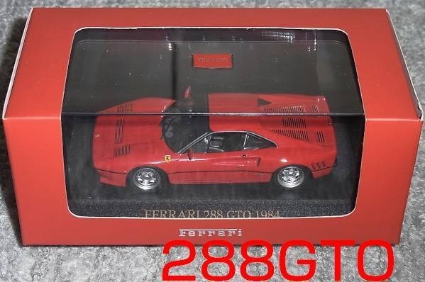 1/43 Ferrari 288GTO red 1984 ENZO FERRARI IXO Ixo 288 gto