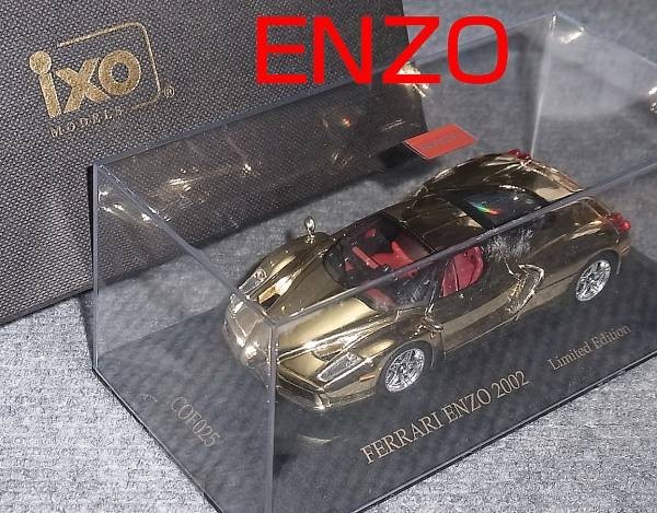 別注 1/43 エンツォ フェラーリ ゴールド 2002 ENZO FERRARI IXO イクソ プレート_画像1