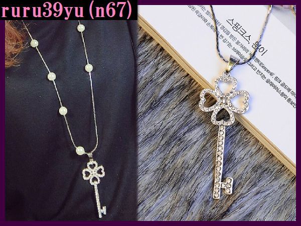  stylish. K18GP white gold. pearl design long necklace 80cm Kirakira high quality Cubic Zirconia four leaf key n67