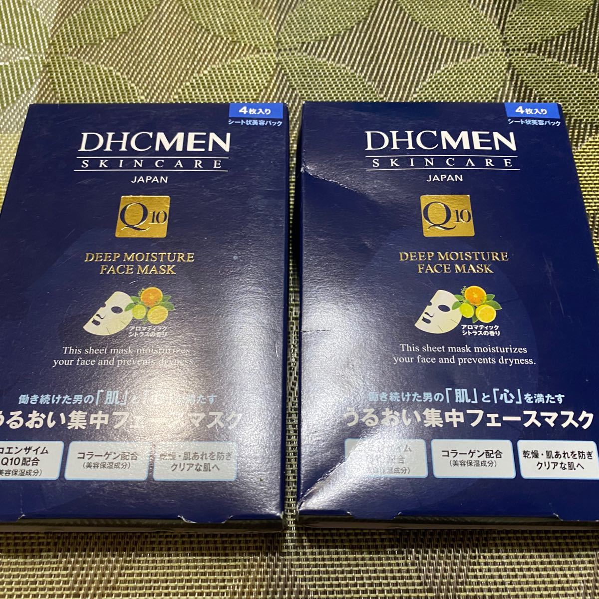 DHC MEN ディープモイスチュアフェースマスク(19mL 4枚)|PayPayフリマ DHC MEN ディープモイスチュア フェースマスク 4枚