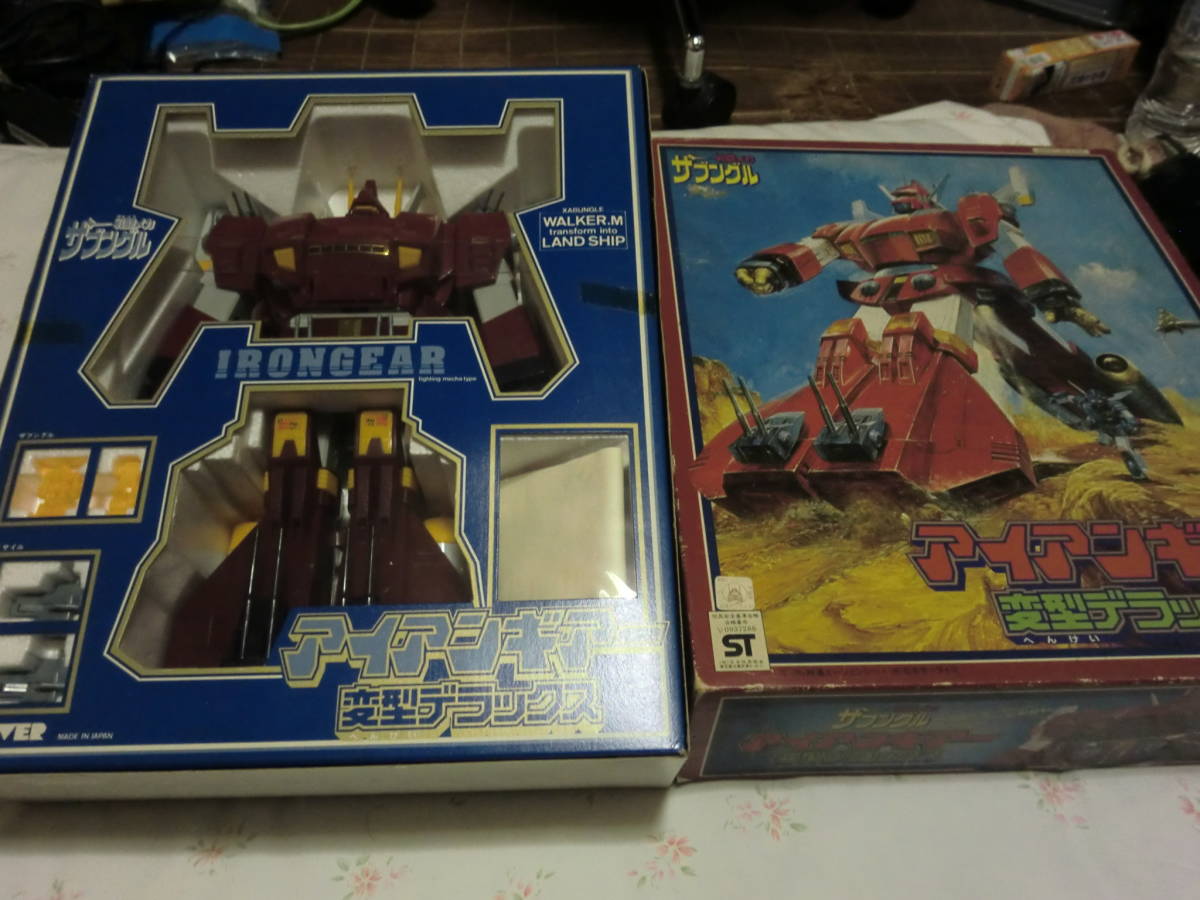  store dead stock goods. rare article. clover made, Blue Gale Xabungle, iron gear - deformation DX.