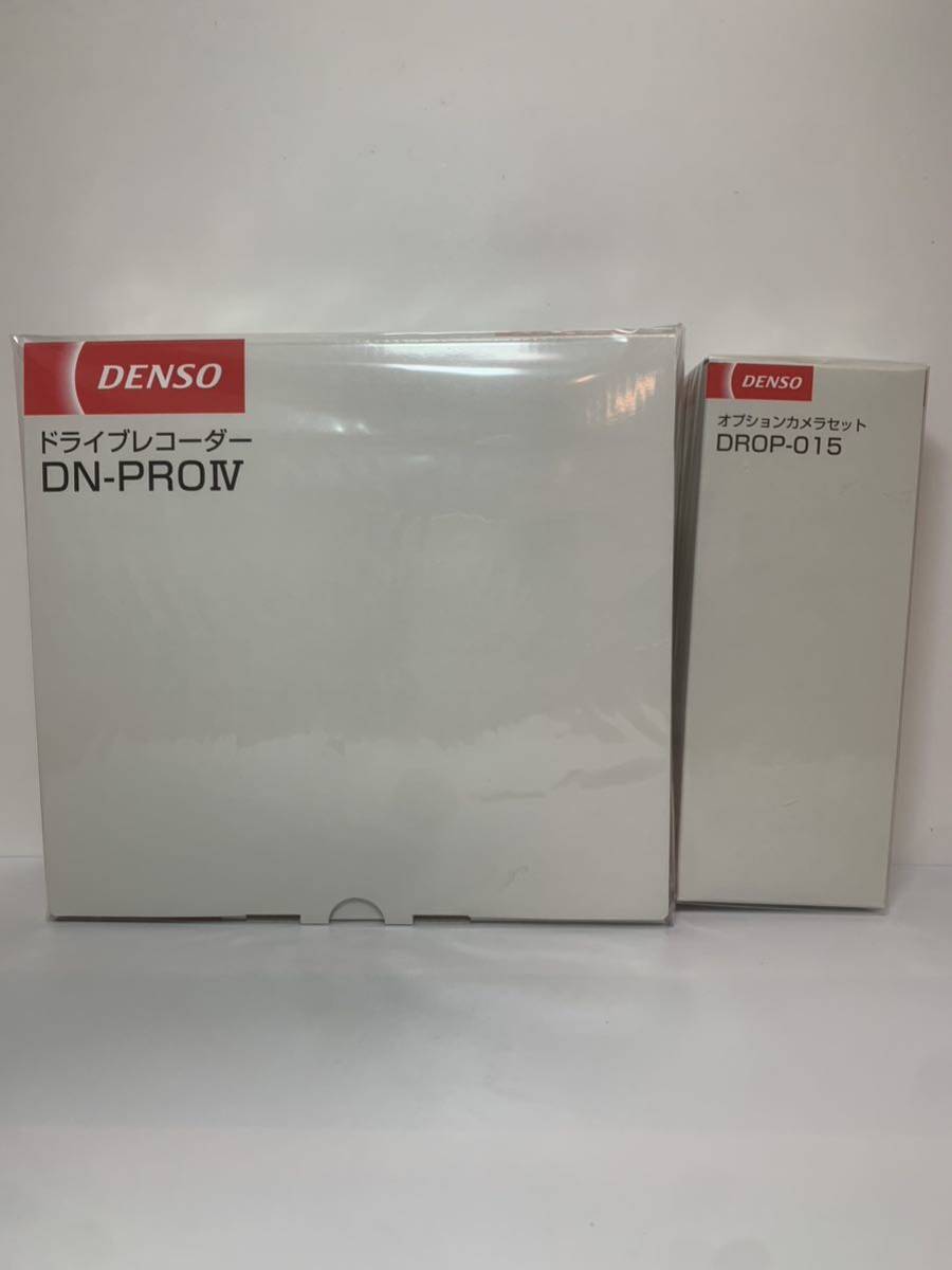 デンソー ドライブレコーダー DN-PROⅣ DROP-015 オプションカメラ付 未使用未開封新品 200万画素 12/24V兼用 多機能 安全運転支援