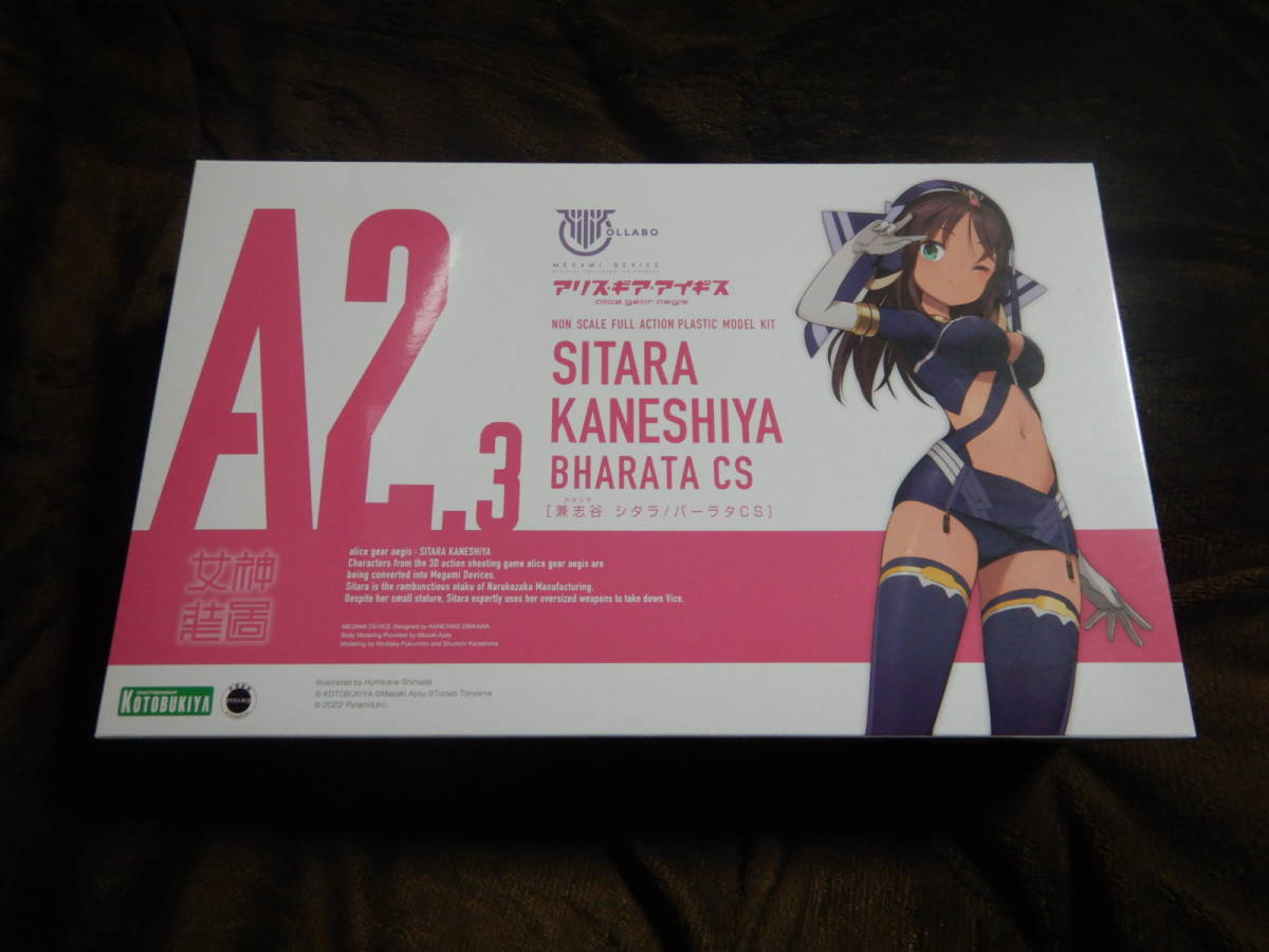未開封 メガミデバイス 兼志谷 シタラ/バーラタCS シタラ用水転写