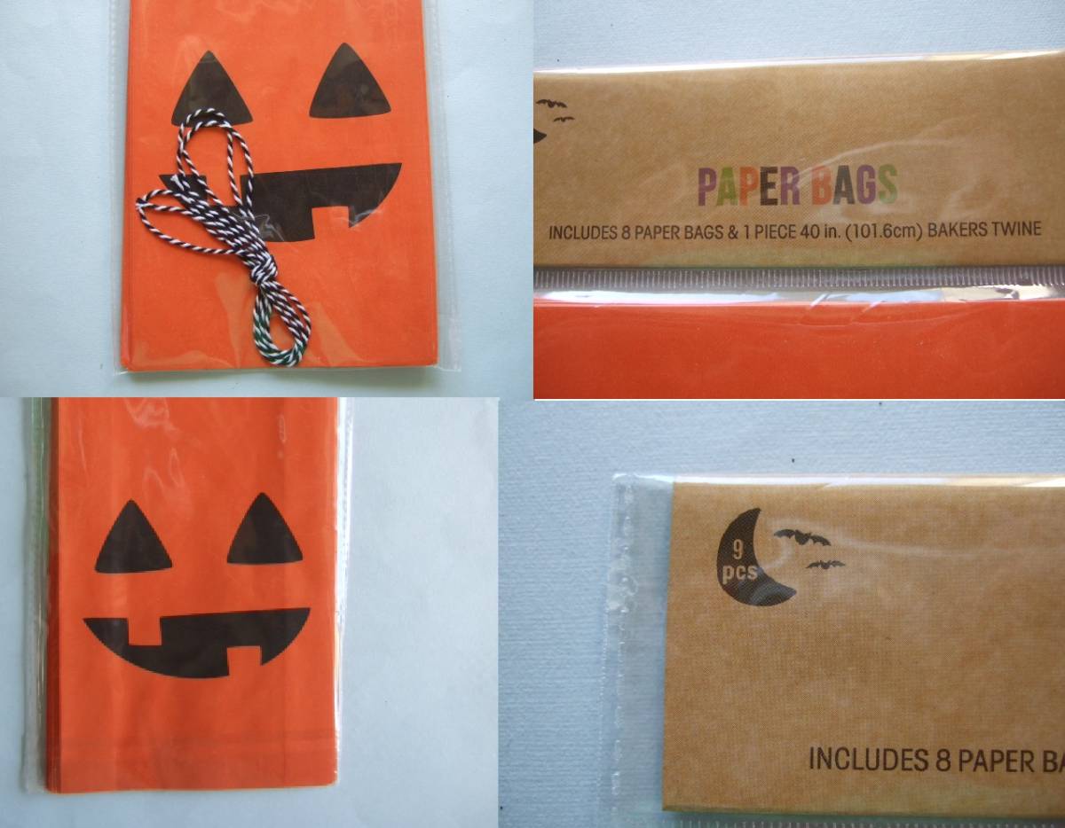  Halloween sack treat gift bag wrapping pumpkin abroad 