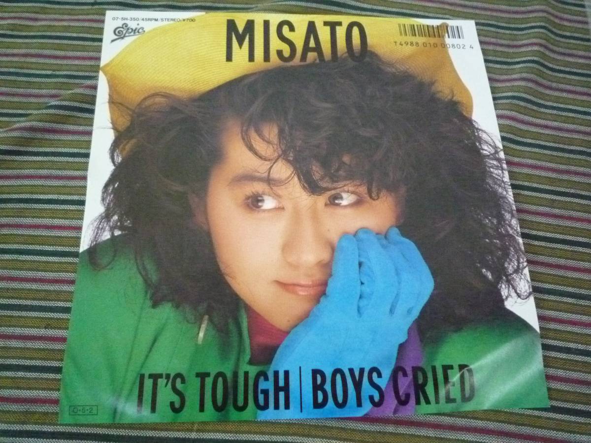 ★　EP　渡辺美里　IT'S　TOUGH／BOYS　CRIED_画像1