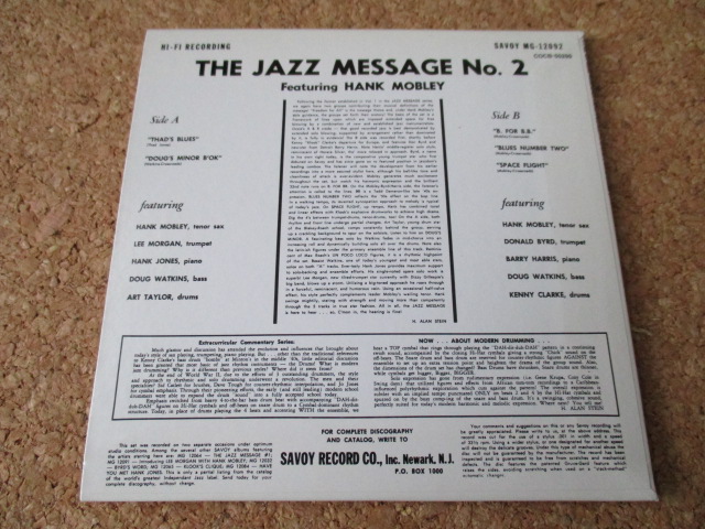 Hank Mobley/The Jazz Message No.2 ハンク・モブレー 56年 大傑作・大名盤♪！貴重な、国内盤♪！紙ジャケット仕様♪! 廃盤♪！HQ-CD盤♪_画像2