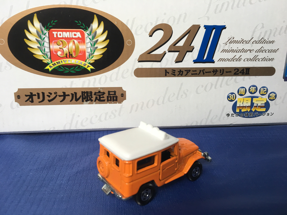 トミカアニバーサリー２４Ⅱ オリジナル限定品■2-2 トヨタ ランドクルーザー_画像2