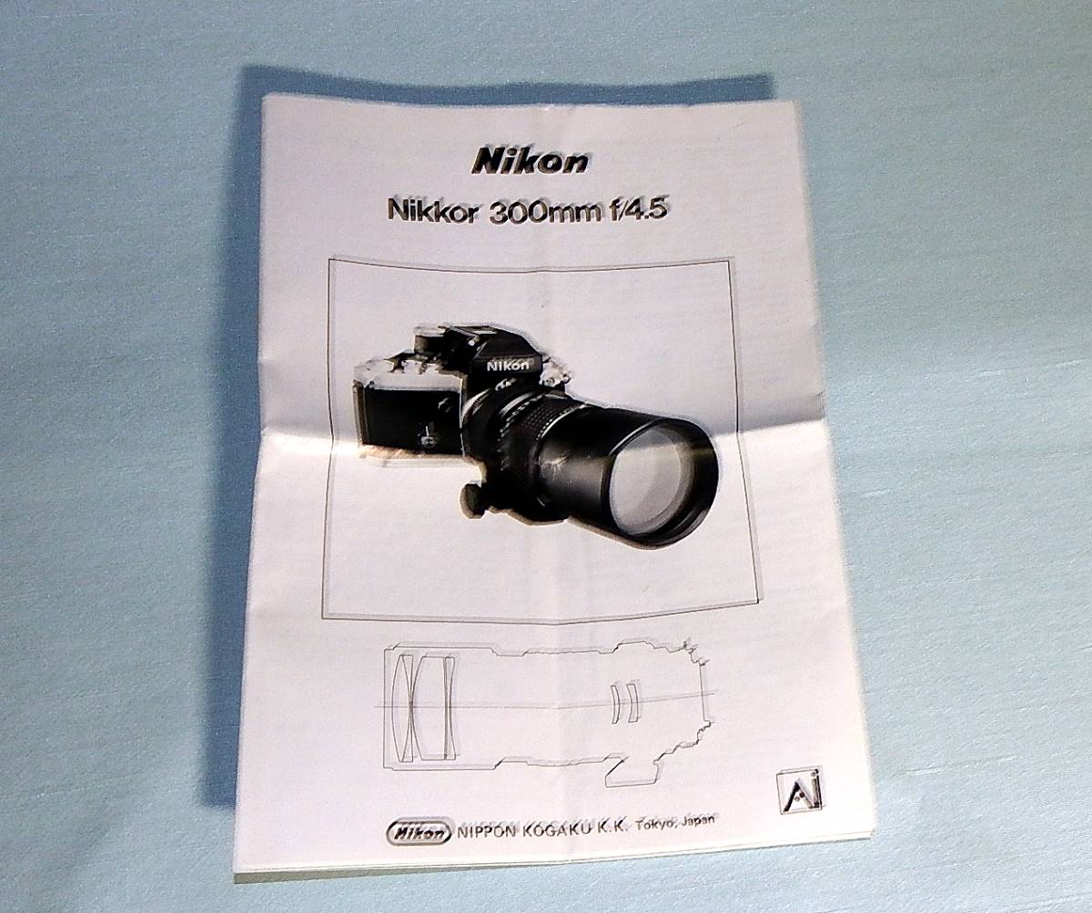 ACB2527 Nikon F for Nikkor 300mmF4.5 for manual beautiful goods 