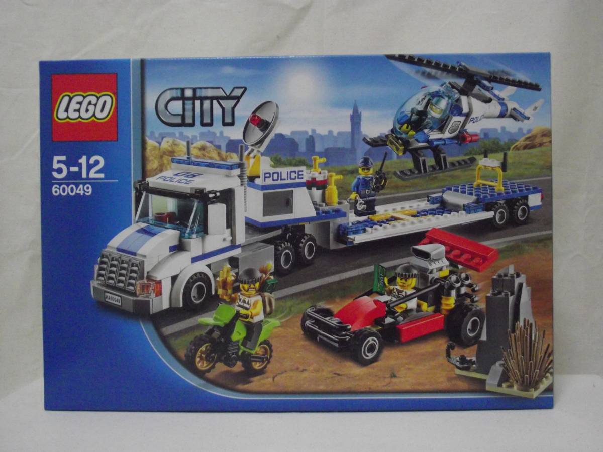 レゴ LEGO 60049 シティ ポリスヘリコプターキャリアー 未開封