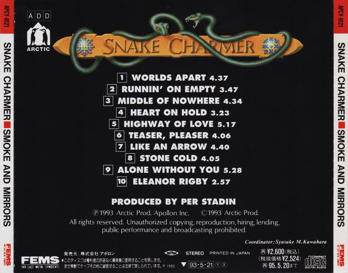 ◇'93国内廃盤◇ Snake Charmer - Smoke And Mirrors_画像4
