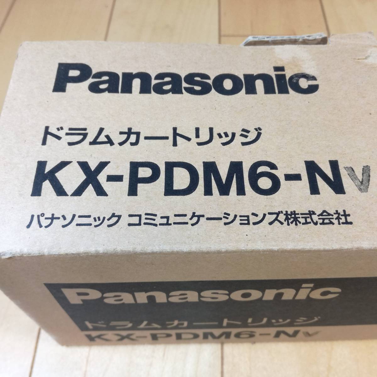  new goods, unused!! Panasonic drum cartridge KX-PDM6-N