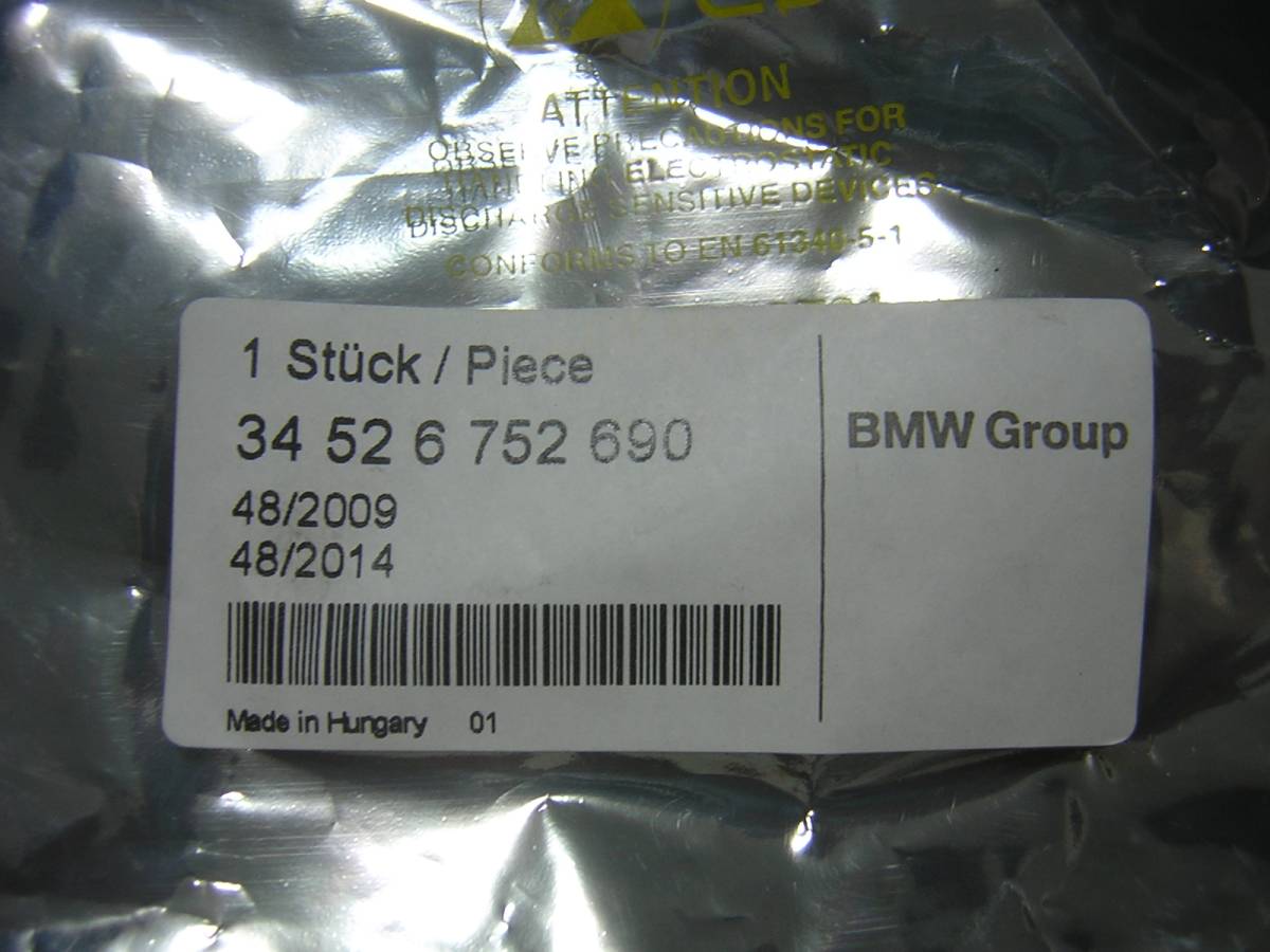 BMW E36 Z3M 1.9 2.0 2.2 2.8 3.0 DSC Pal s сенсор ABS RH оригинальный не использовался товар Roadster купе 34526752690 325i 328i cabriolet USA