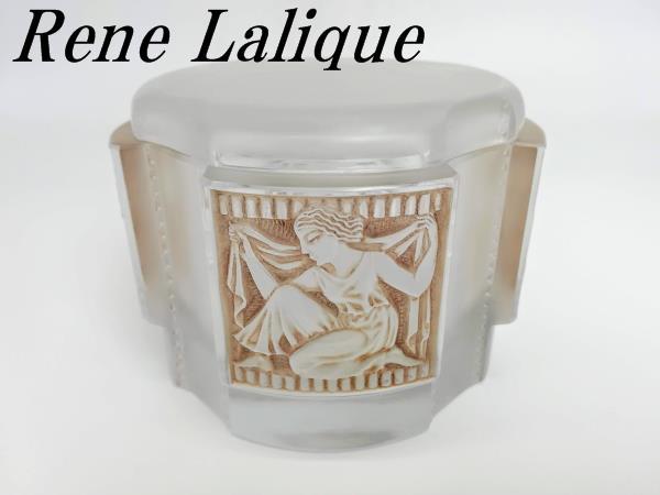 出産祝いなども豊富 R.LALIQUE ルネ・ラリック HELENE エレーヌ ヘレネ パチネ彩色 工芸ガラス