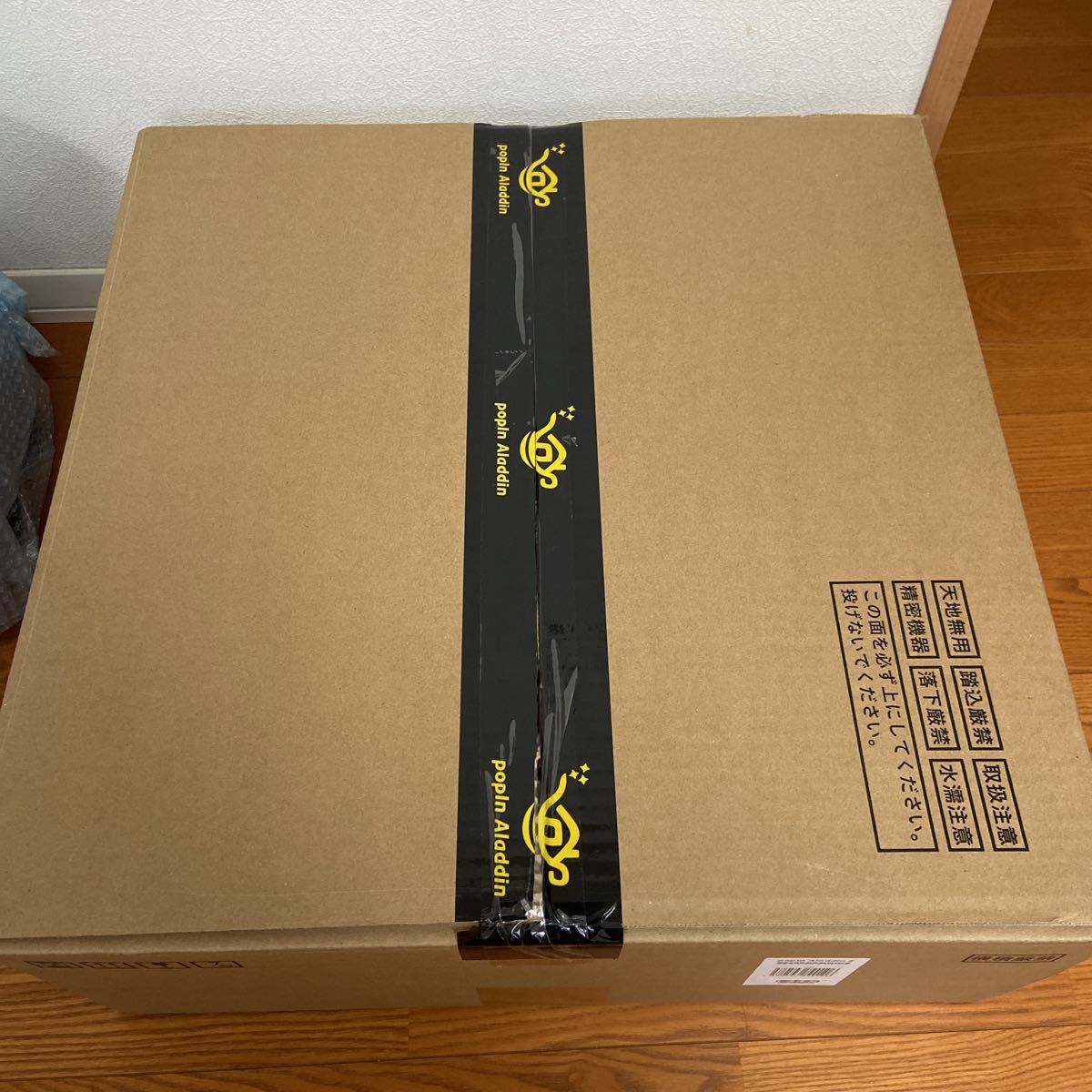 popIn Aladdin 2 PA20U01DJ (DLP方式 700lm フルHD 開封未使用