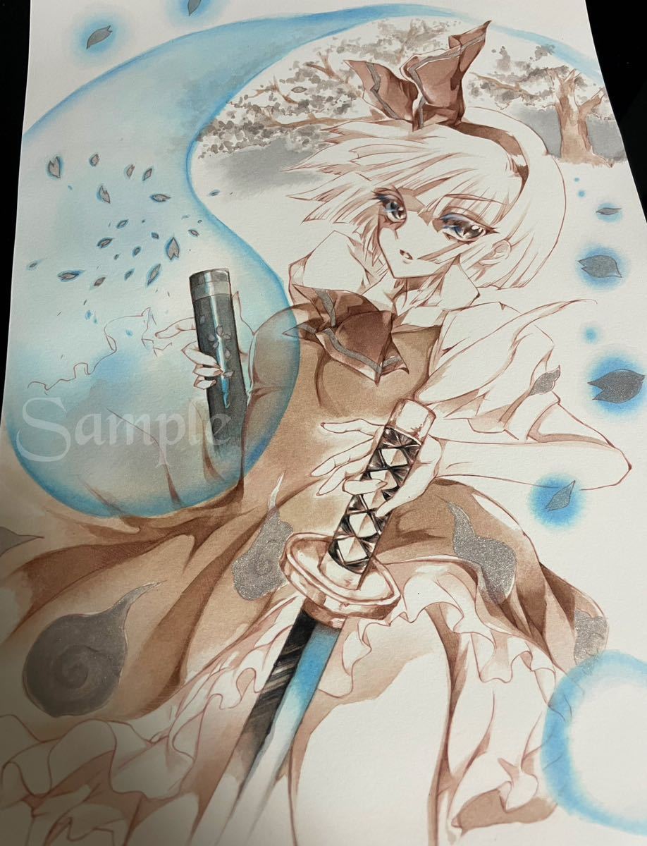 東方project 魂魄妖夢 直筆 手描きイラスト 東方プロジェクト モノクロ セピア 手描きイラスト 売買されたオークション情報 Yahooの商品情報をアーカイブ公開 オークファン Aucfan Com 東方project 魂魄妖夢 直筆 手描きイラスト 東方プロジェクト モノクロ セピア 手描きイラスト 売買されたオークション情報 Yahooの商品情報をアーカイブ公開 オークファン Aucfan Com
