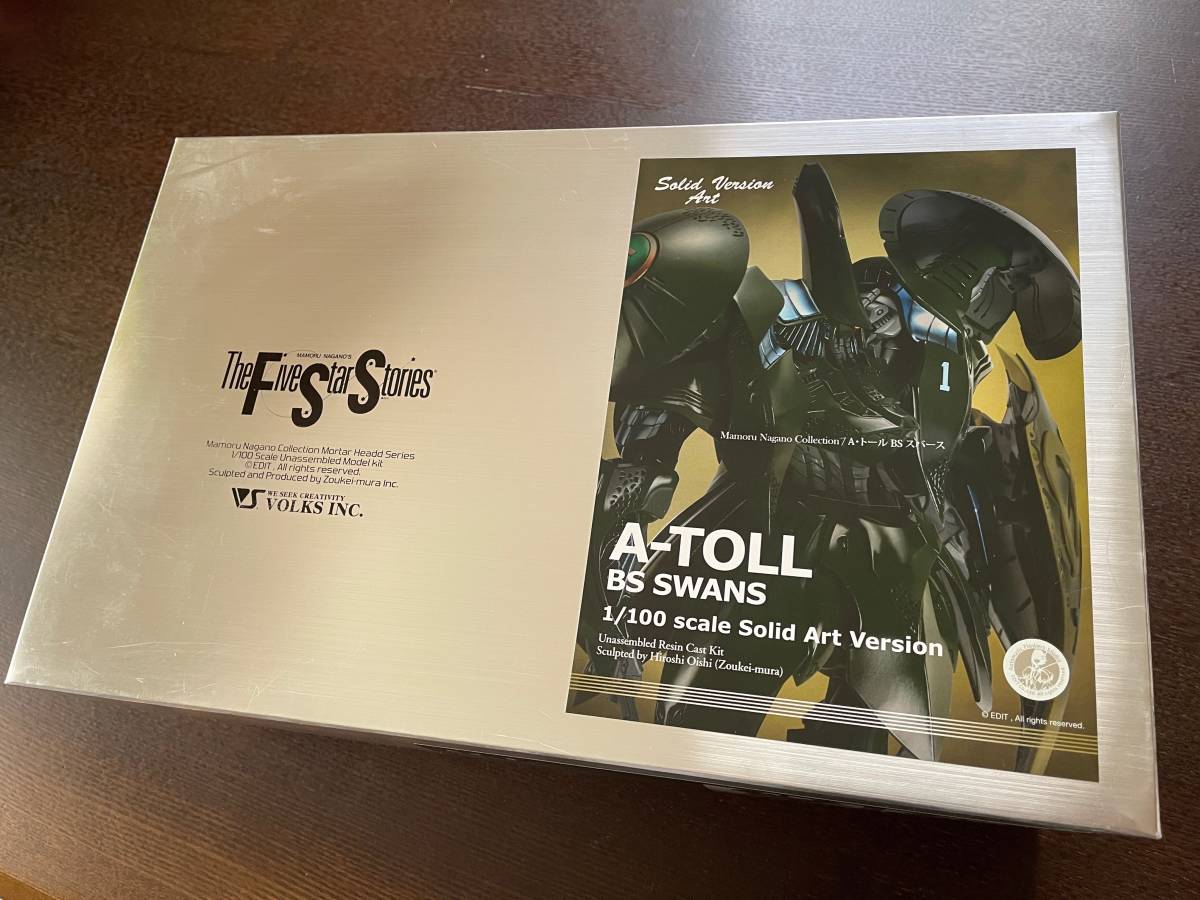 塗装済 完成品 1/100 SAV 『A・ トール BS スバース』ボークス 塗装済 完成品 1/100 SAV 『A・ トール BS スバース』ボークス