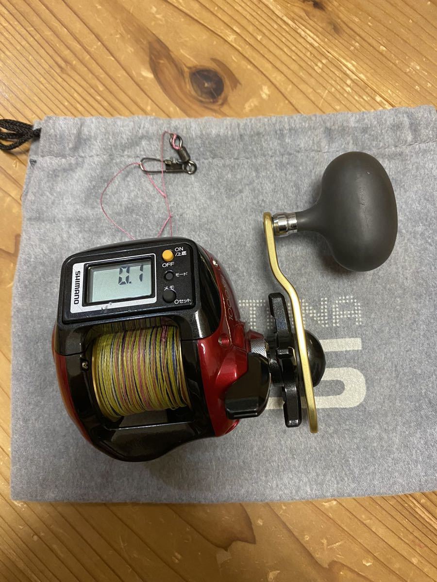 SHIMANO シマノ SLS 小船XH 1000XH 手動リール 釣具 www.rodrigorios