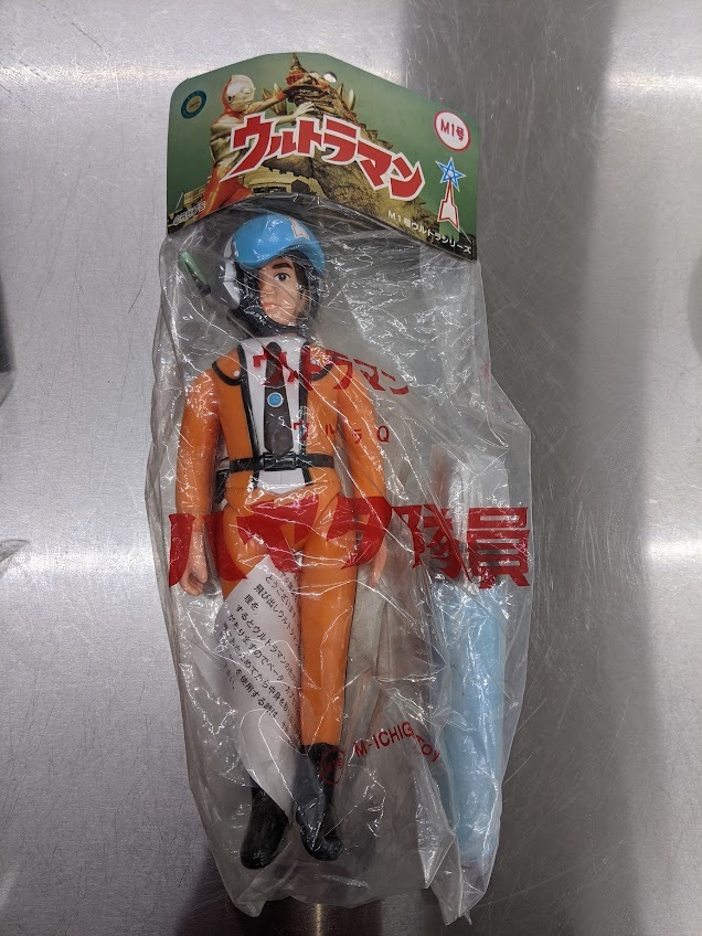 絶版 ファイブスタートイ ハヤタ隊員 ウルトラマン 円谷プロ