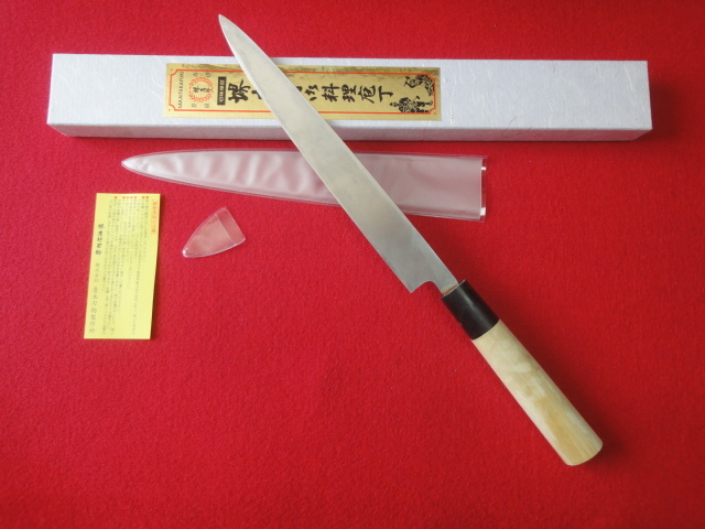送料0円】 【堺孝行】※INOX 刺身包丁 刃渡22.8㎝ 全長37.5㎝ 峰厚3.2