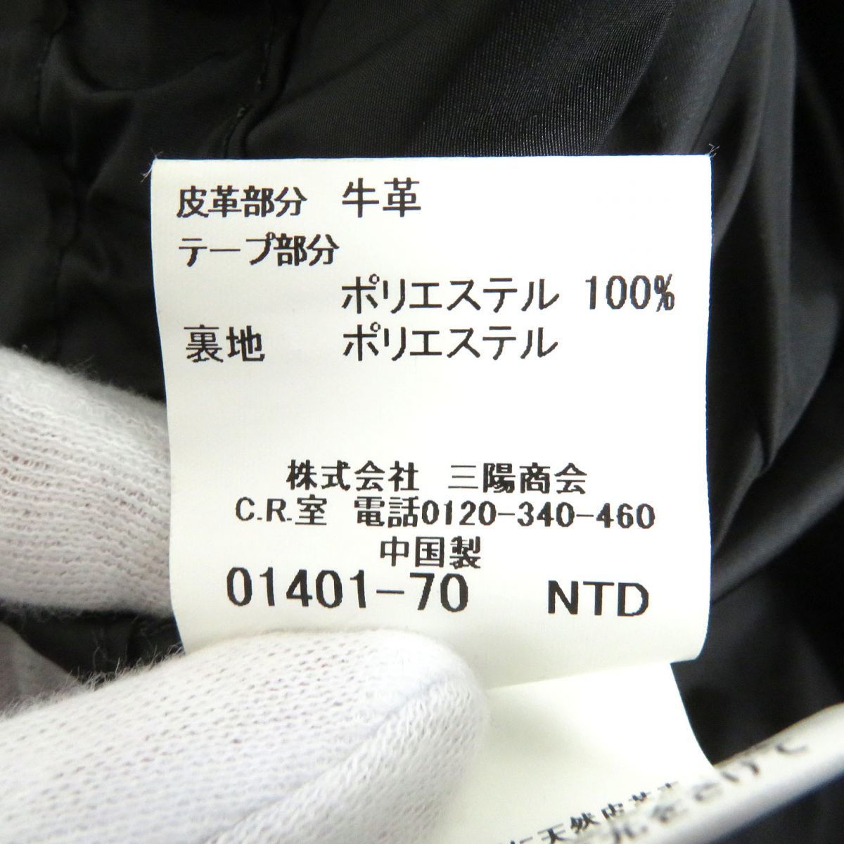 可愛すぎるフェミニンデザイン♪ 美品 バーバリーロンドン