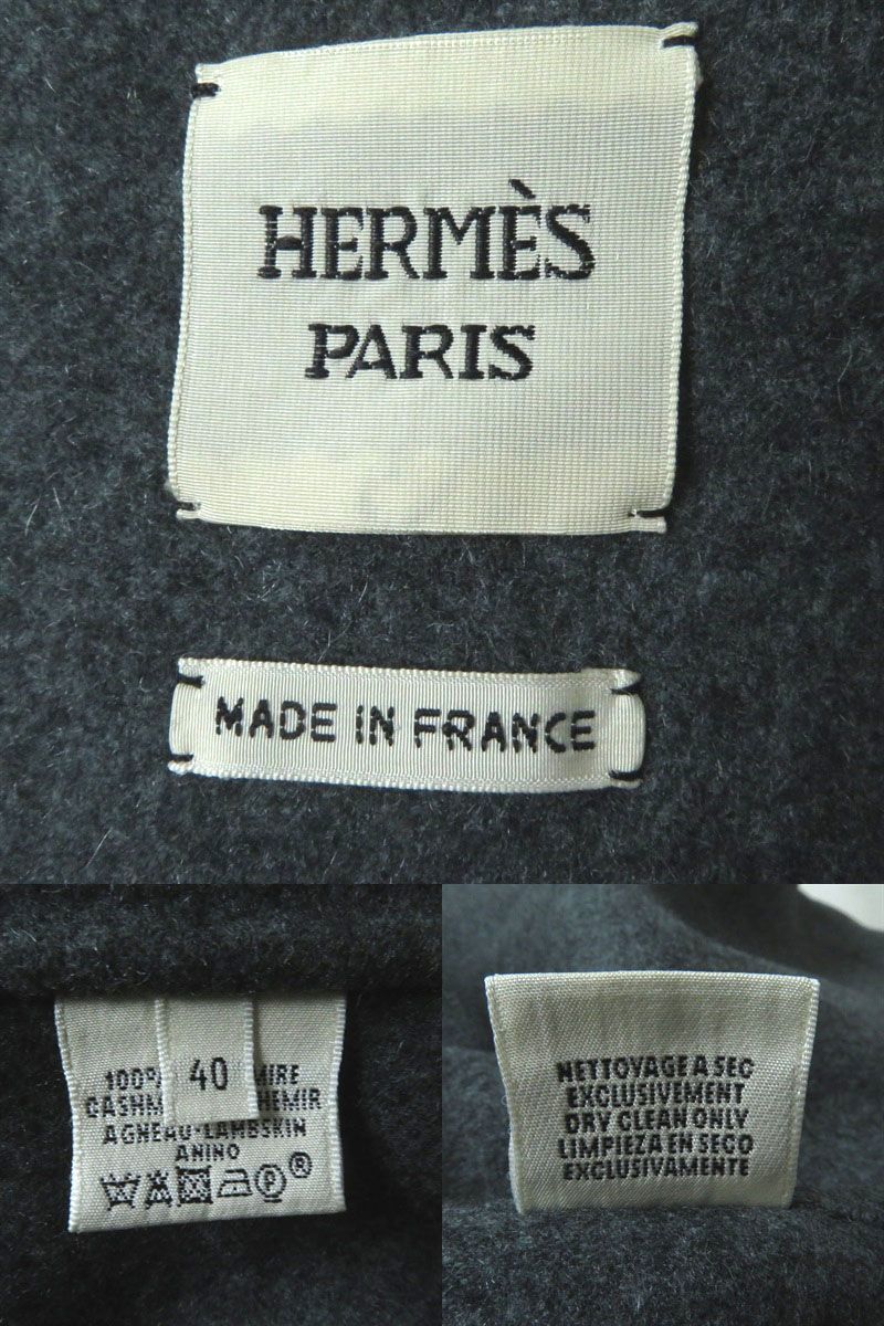 極美品 フランス製 HERMES エルメス レディース カシミヤ100％ ショール付き ノーカラー ロングコート グレー サイズ40 デザイン性