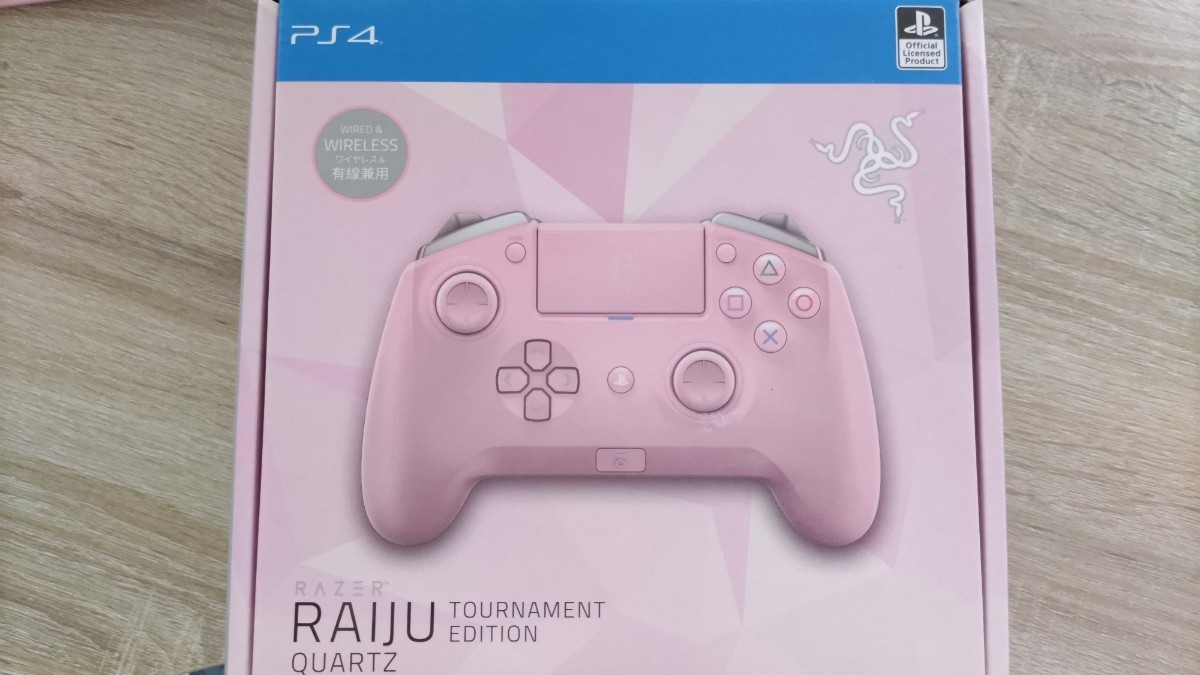 Razer Raiju Tournament Edition Quartz Pink コントローラー テレビ