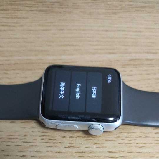 Apple Watch series2 Nike-42mm GPS_画像4