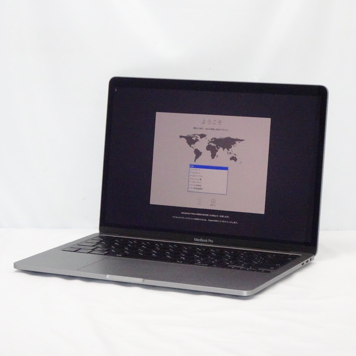 Apple MacBook Pro 13インチ 2020 MWP42J/A Core i5 2.0GHz/16GB
