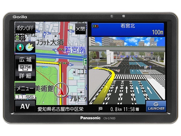 未使用品 わけあり】パナソニック ポータブルナビ ゴリラ CN-G740D