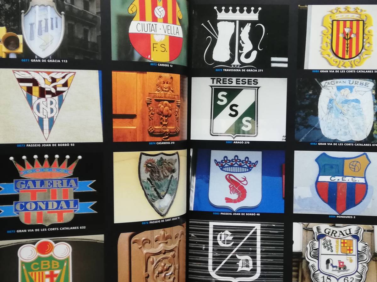 Barcelona Grafica バルセロナ グラフィック デザイン タイポグラフィ 看板 建築 装飾 art graphic design typography sign - デザイン Barcelona Grafica バルセロナ グラフィック デザイン タイポグラフィ 看板 建築 装飾 art graphic design typography sign - デザイン