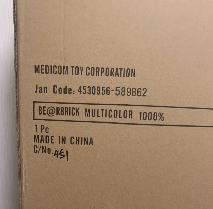 MEDICOM TOY BE@RBRICK マルチカラーモノグラム 1000% 東京スカイ