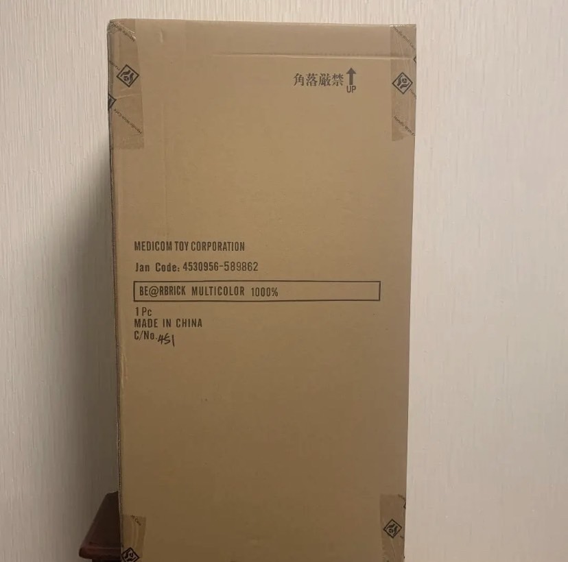 MEDICOM TOY BE@RBRICK マルチカラーモノグラム 1000% 東京スカイ