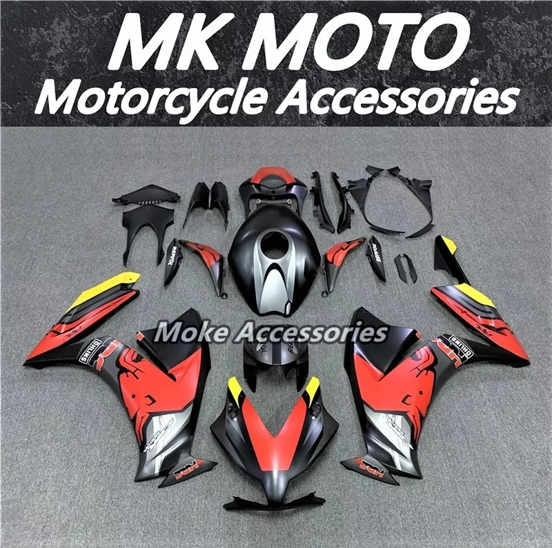 PayPayフリマ|MK MOTOオリジナル CBR1000RR SC59 フェアリングキット ...
