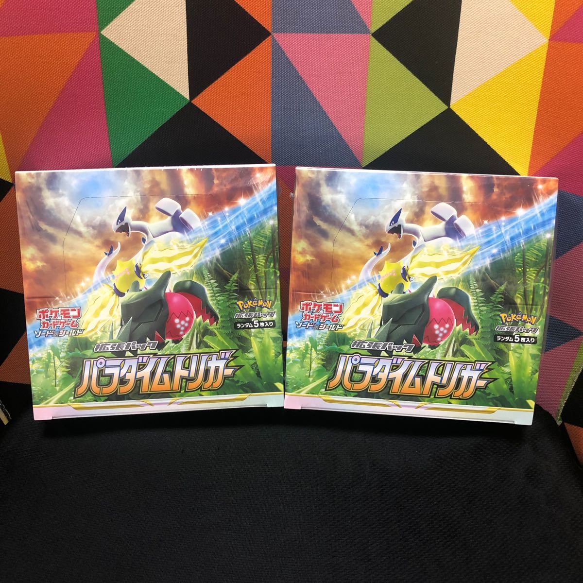 新品・未開封・シュリンク付】ポケモンカード パラダイムトリガー