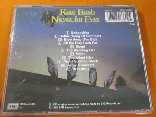 ♪♪♪ ケイト・ブッシュ Kate Bush 『 Never For Ever 』輸入盤 ♪♪♪_画像2