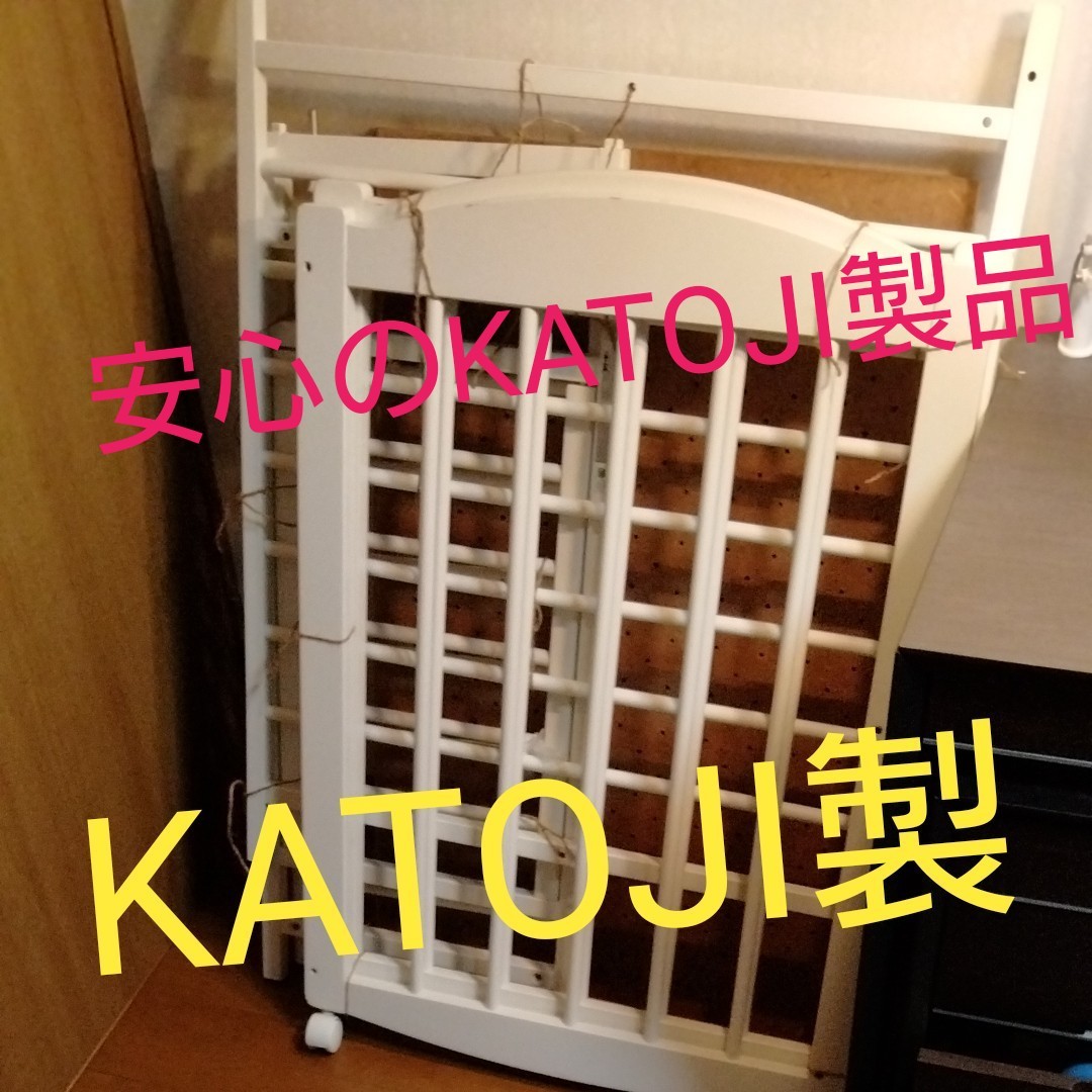 翌日発送可能 ベビーベッド スリーピー KATOJI ミニベビーベッド