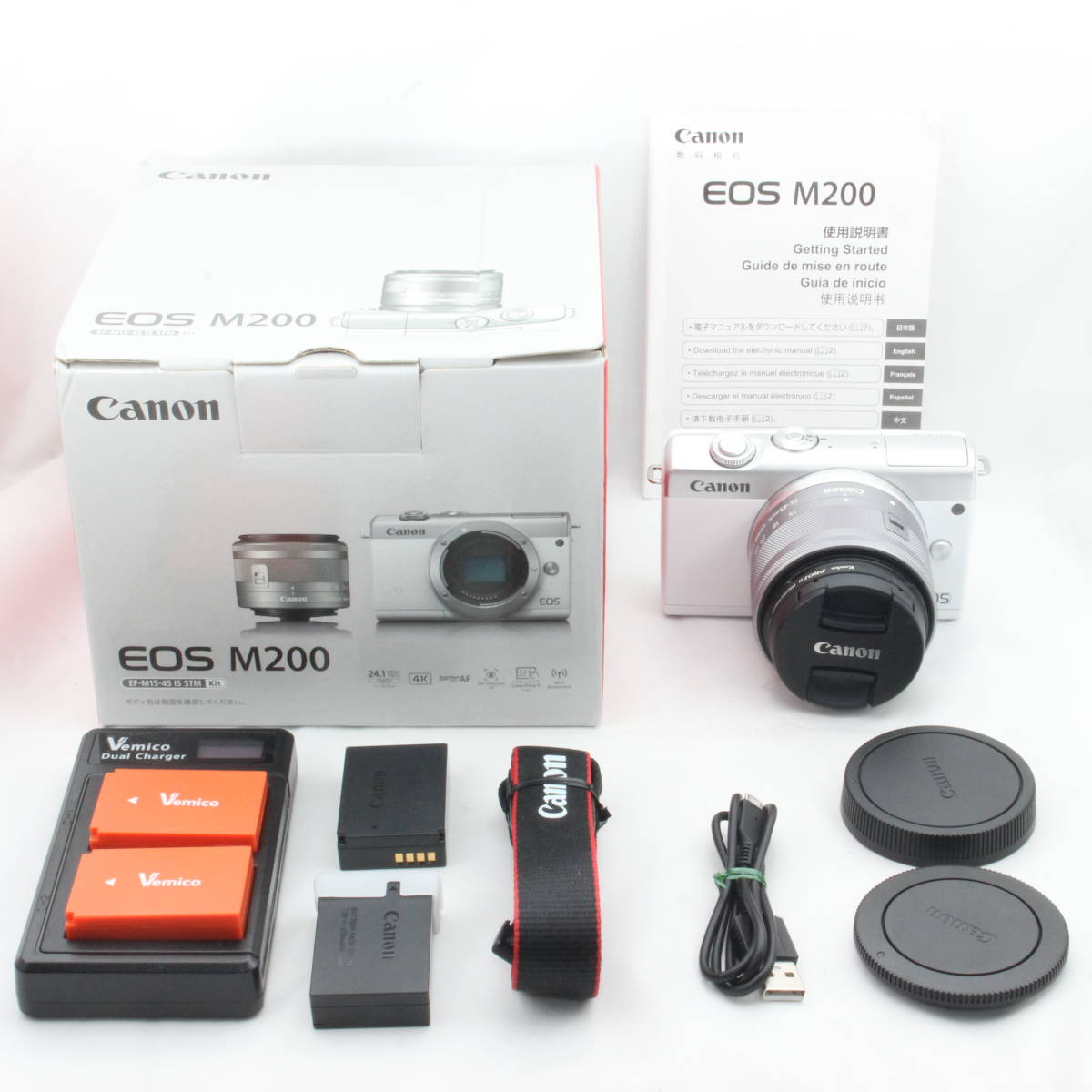 Canon ミラーレス一眼カメラ EOS M200 標準ズームキット ホワイト-