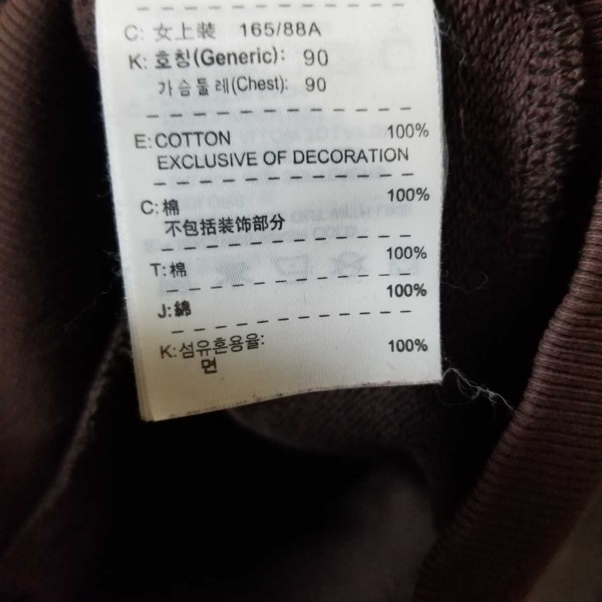 item_image_7