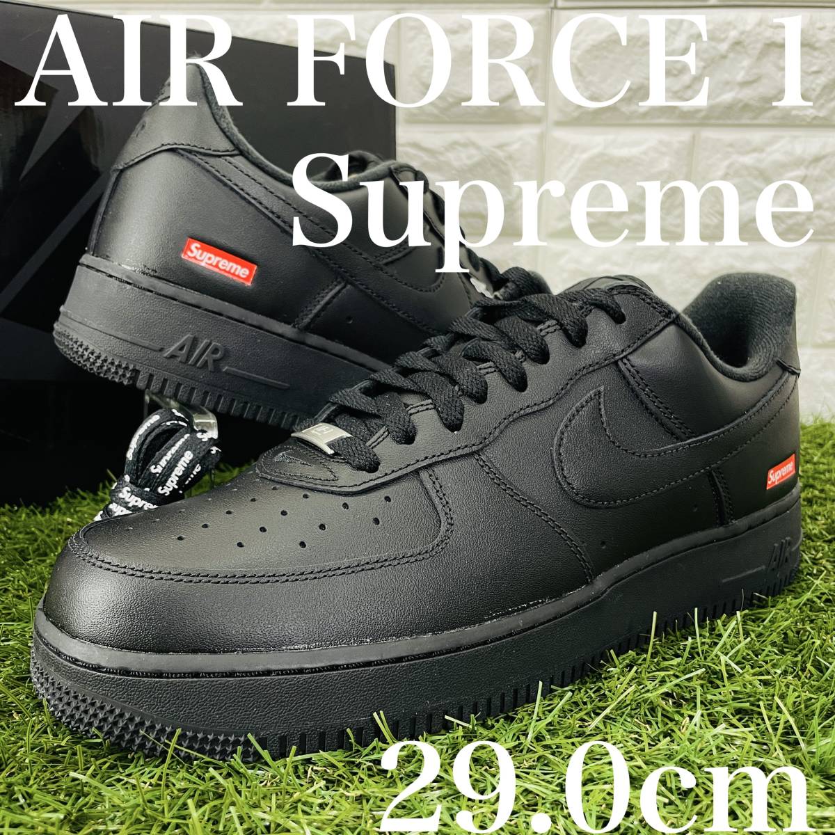 サイズ Supreme - Supreme air force 1 AF1 エア フォース 黒 26.5㎝の